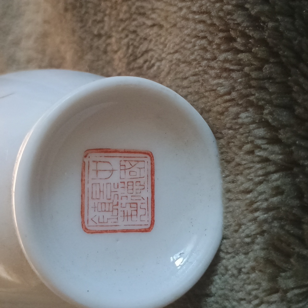 Elegant White Ceramic Vase